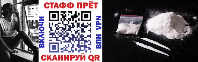 Названия наркотиков Льгов Псилоцибиновые грибы МАРИХУАНА Cocaine Меф КЕТАМИН Гашиш