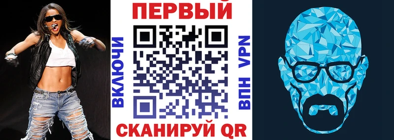 где купить   Льгов  АМФЕТАМИН 97% 