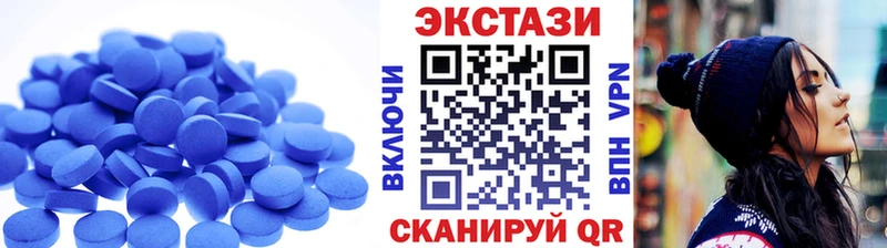 omg ссылки  Льгов  Экстази XTC  цены наркотик 
