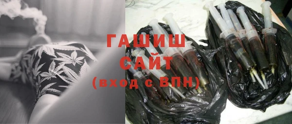 меф VHQ Алзамай