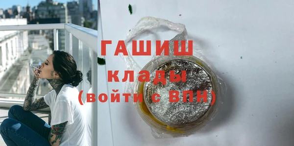 кокс Приозерск