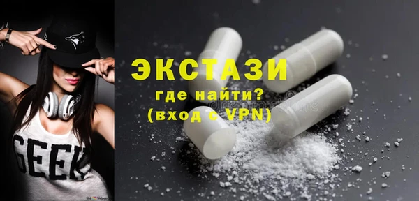 дмт Пролетарск