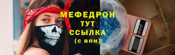 дмт Пролетарск