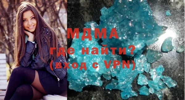 кокс Приозерск
