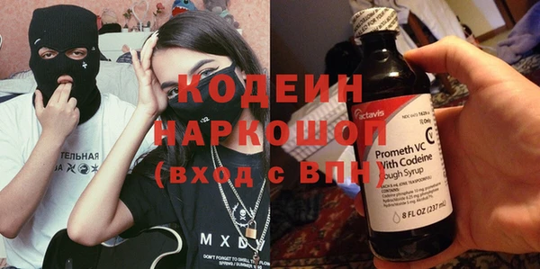 меф VHQ Алзамай