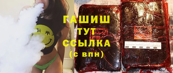 меф VHQ Алзамай