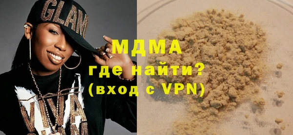мет Алексин