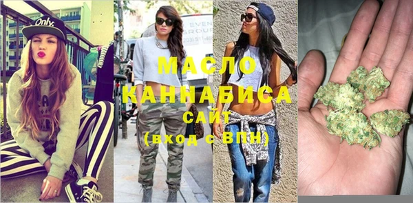 меф VHQ Алзамай