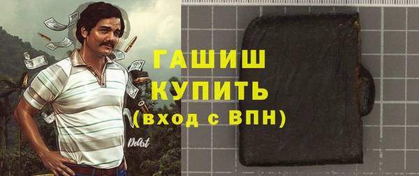 эйфоретик Алексеевка