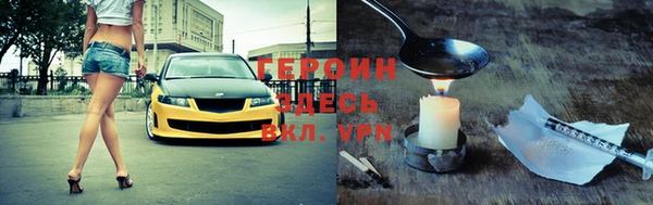 меф VHQ Алзамай