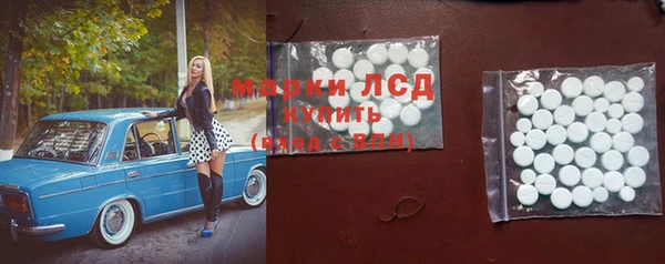 меф VHQ Алзамай