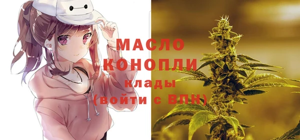 меф VHQ Алзамай