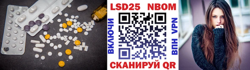 площадка телеграм  Льгов  Лсд 25 экстази ecstasy 