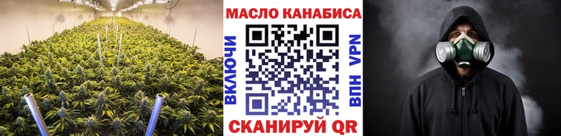 Дистиллят ТГК вейп с тгк  Льгов 